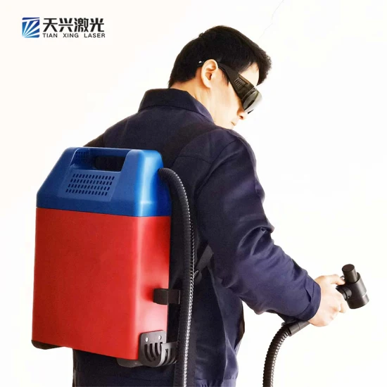 Limpiador láser portátil, máquina de limpieza láser de polvo para mochila, máquina de eliminación de óxido con pistola de mano para Metal